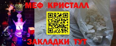 амф Коммунар