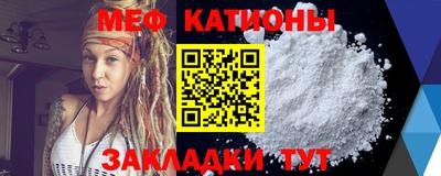 хмурый Комсомольск-на-Амуре