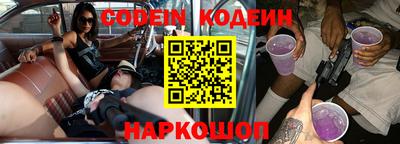 амф Коммунар
