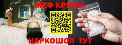 шишки Конаково