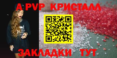 хмурый Комсомольск-на-Амуре