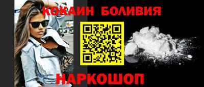 амф Коммунар