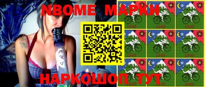амф Коммунар