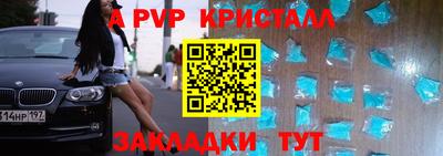 хмурый Комсомольск-на-Амуре