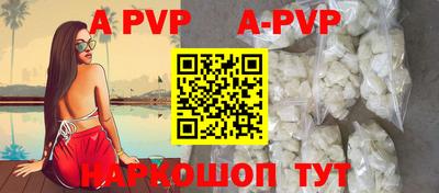 хмурый Комсомольск-на-Амуре