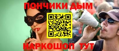 амф Коммунар