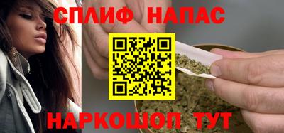 хмурый Комсомольск-на-Амуре