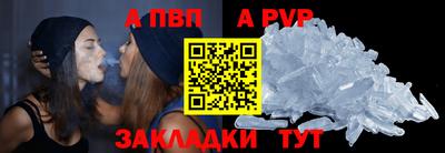 амф Коммунар
