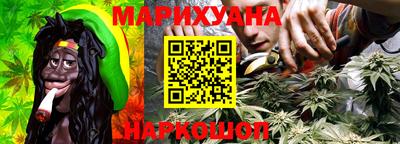 хмурый Комсомольск-на-Амуре