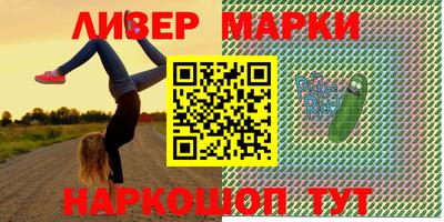 амф Коммунар