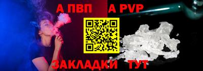 хмурый Комсомольск-на-Амуре