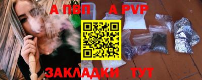амф Коммунар
