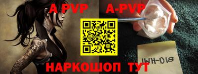 амф Коммунар