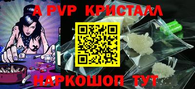хмурый Комсомольск-на-Амуре