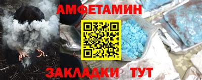 хмурый Комсомольск-на-Амуре