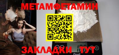 амф Коммунар