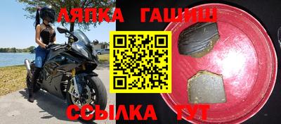 амф Коммунар