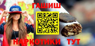 хмурый Комсомольск-на-Амуре