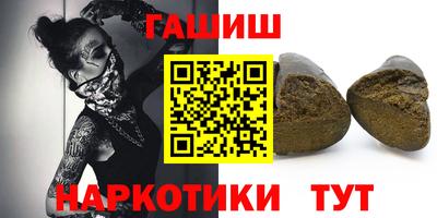 амф Коммунар