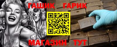хмурый Комсомольск-на-Амуре