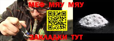 шишки Конаково
