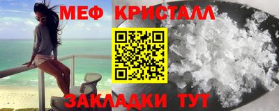 амф Коммунар