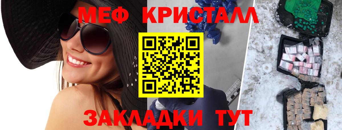Героин Коркино