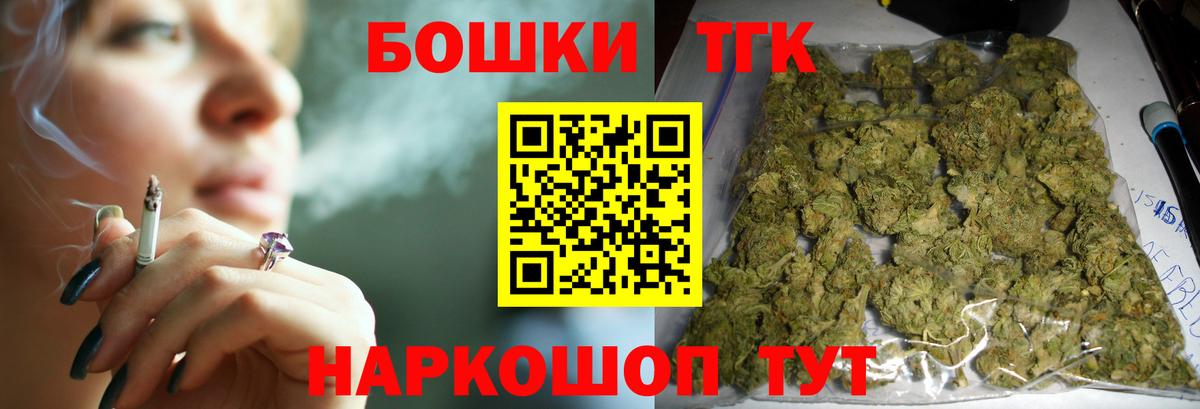 Шишки марихуана VHQ Коркино